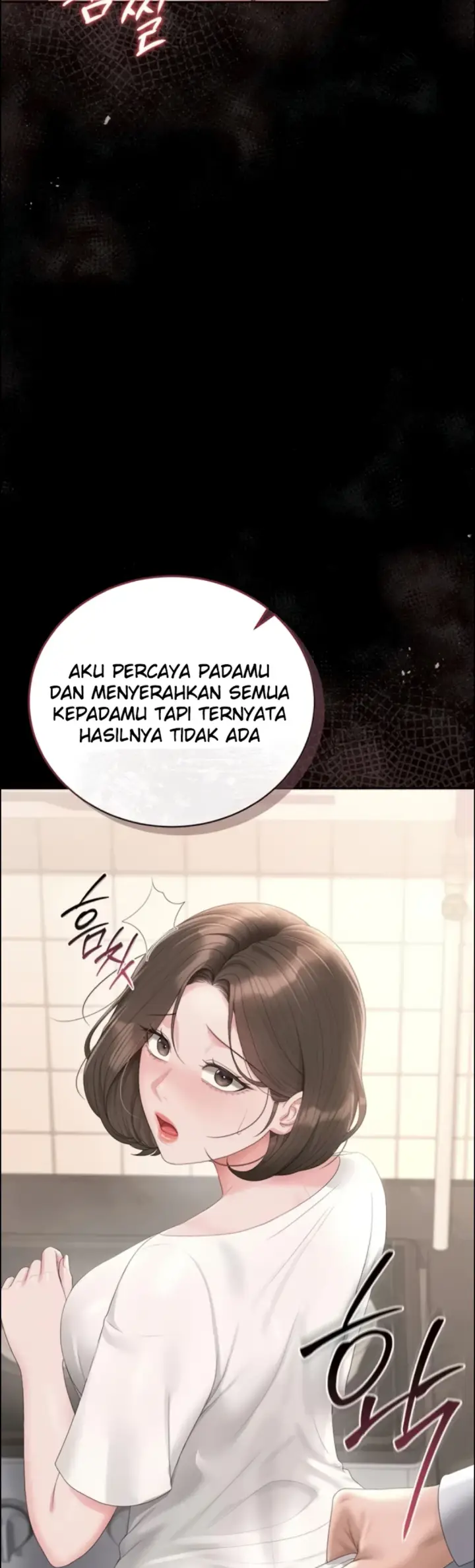image-komik-i-became-an-apartment-security-manager-manhwa-chapter-30-33/55