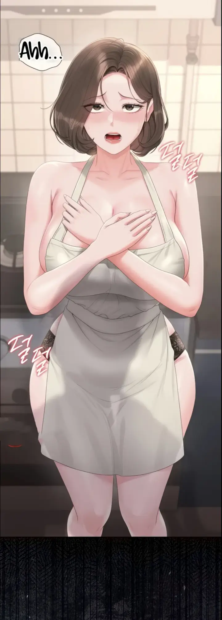 image-komik-i-became-an-apartment-security-manager-manhwa-chapter-30-53/55