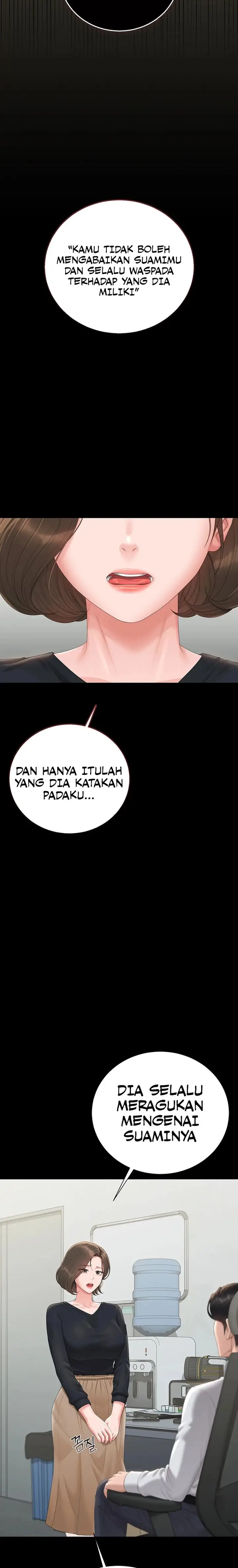 image-komik-i-became-an-apartment-security-manager-manhwa-chapter-33-15/19