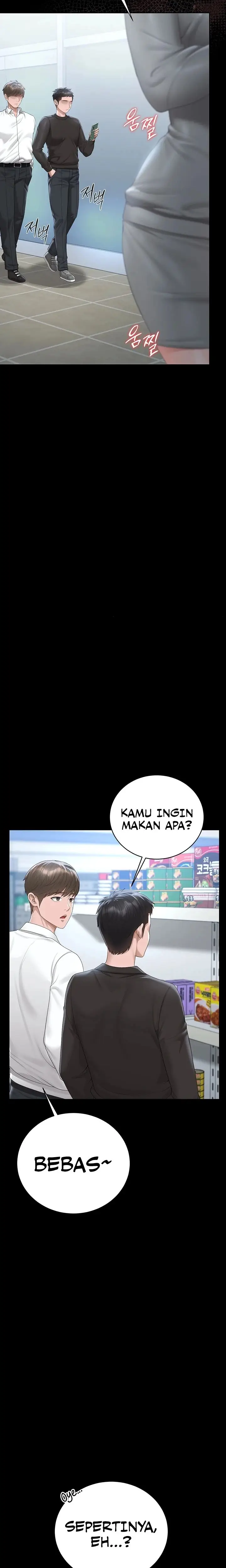 image-komik-i-became-an-apartment-security-manager-manhwa-chapter-35-11/22
