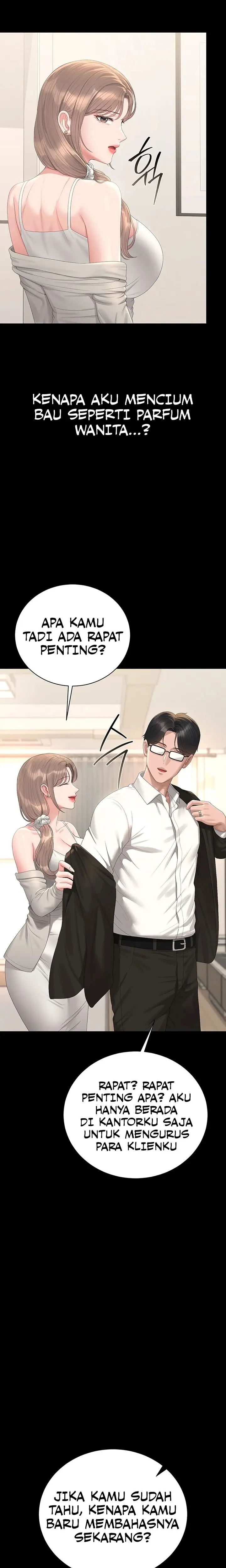 image-komik-i-became-an-apartment-security-manager-manhwa-chapter-39-1/22