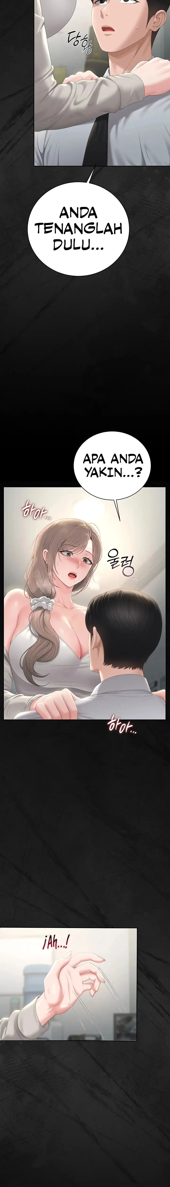 image-komik-i-became-an-apartment-security-manager-manhwa-chapter-40-9/18