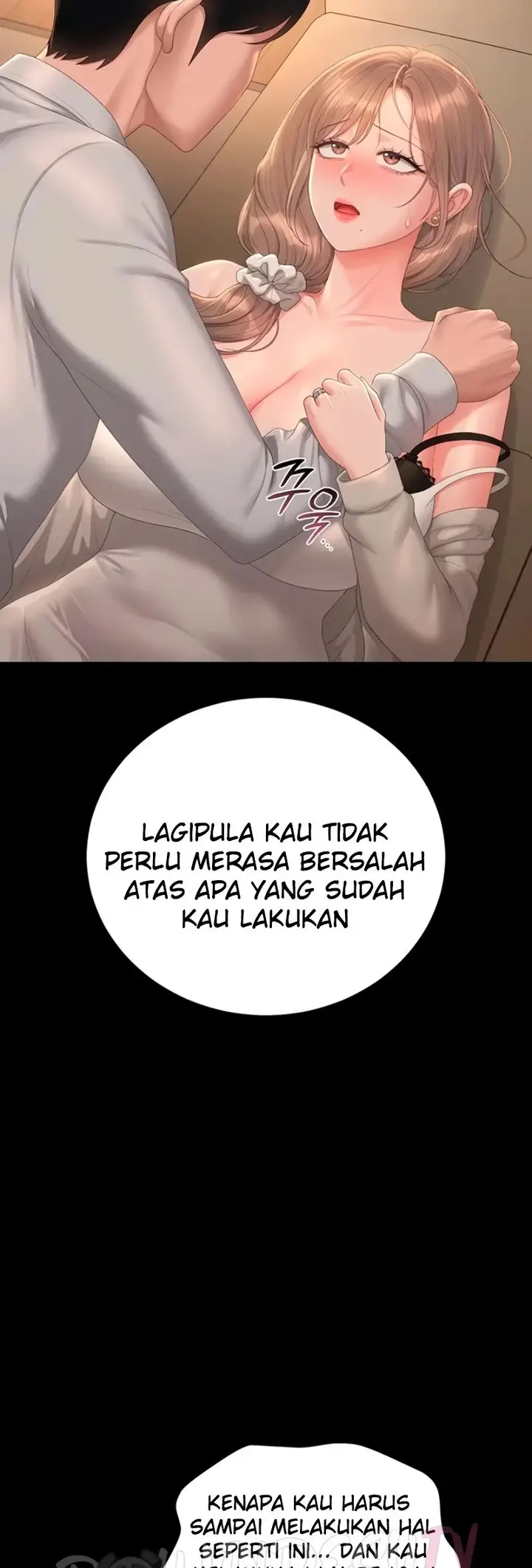 image-komik-i-became-an-apartment-security-manager-manhwa-chapter-42-22/55