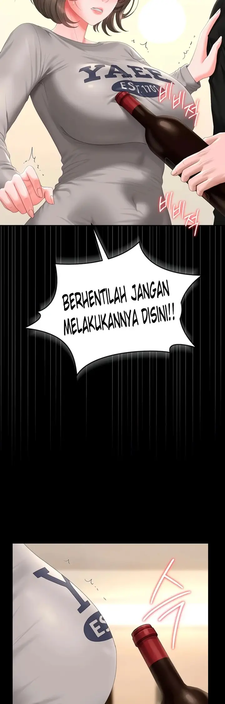 image-komik-i-became-an-apartment-security-manager-manhwa-chapter-45-20/49
