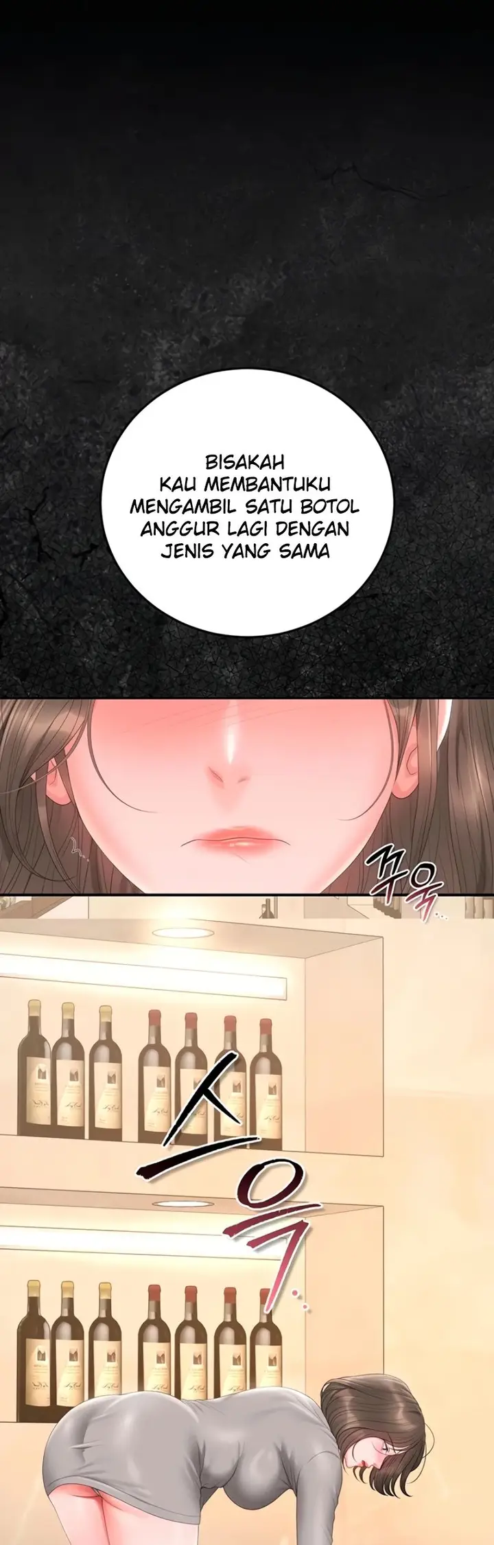 image-komik-i-became-an-apartment-security-manager-manhwa-chapter-45-22/49