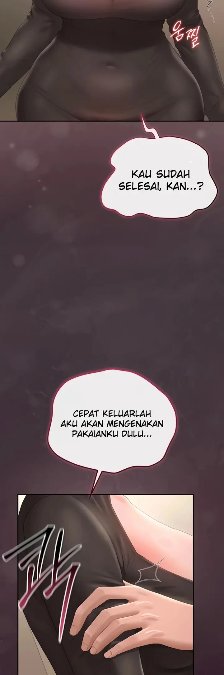 image-komik-i-became-an-apartment-security-manager-manhwa-chapter-45-44/49
