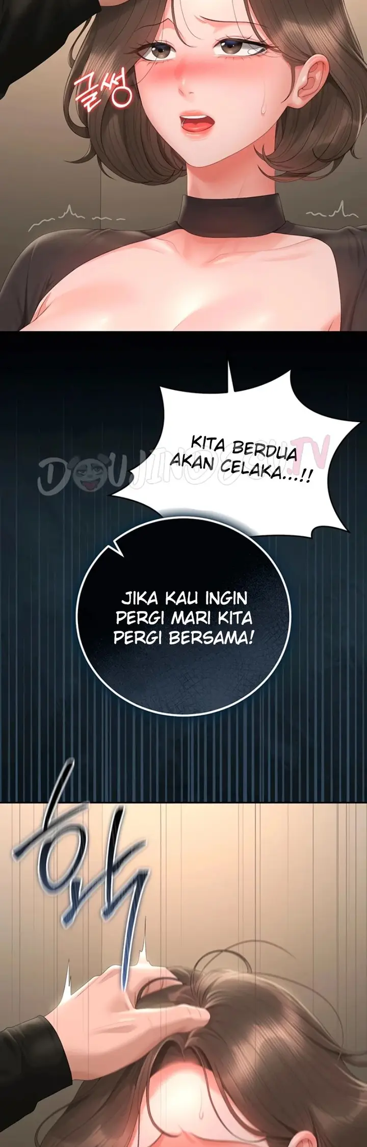 image-komik-i-became-an-apartment-security-manager-manhwa-chapter-46-18/54