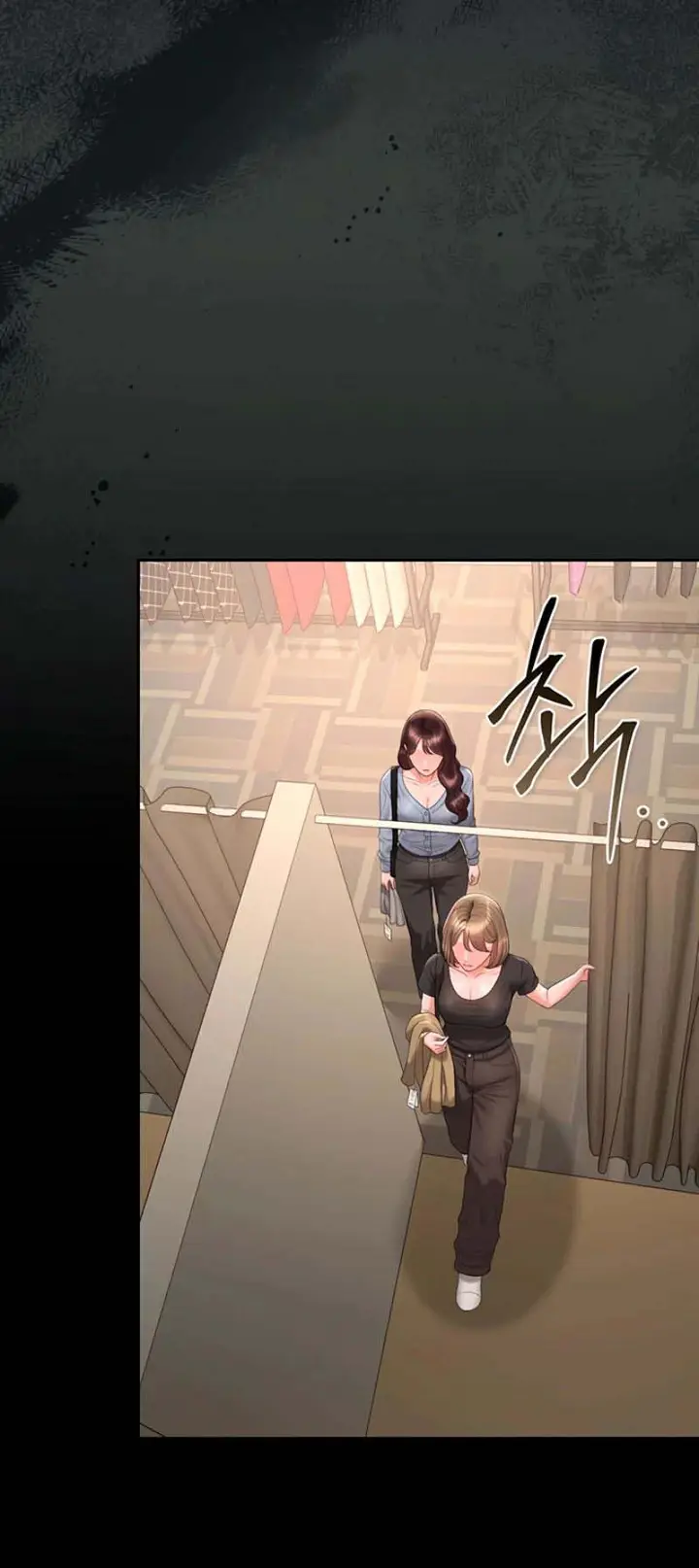 image-komik-i-became-an-apartment-security-manager-manhwa-chapter-46-21/54
