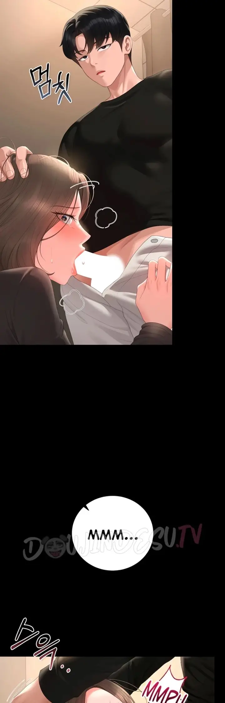 image-komik-i-became-an-apartment-security-manager-manhwa-chapter-46-23/54