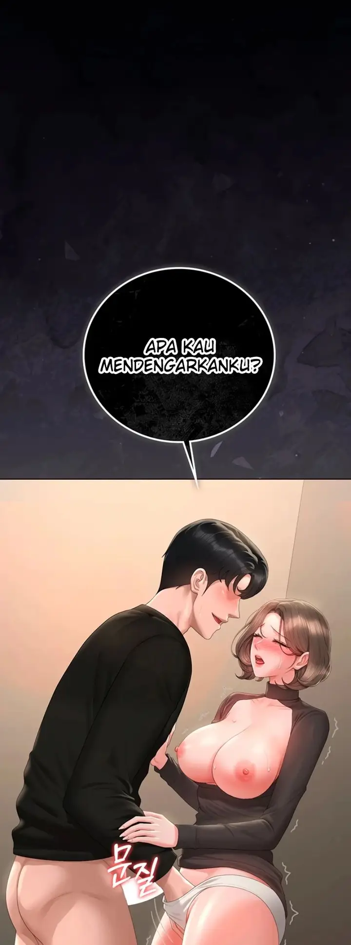image-komik-i-became-an-apartment-security-manager-manhwa-chapter-46-48/54