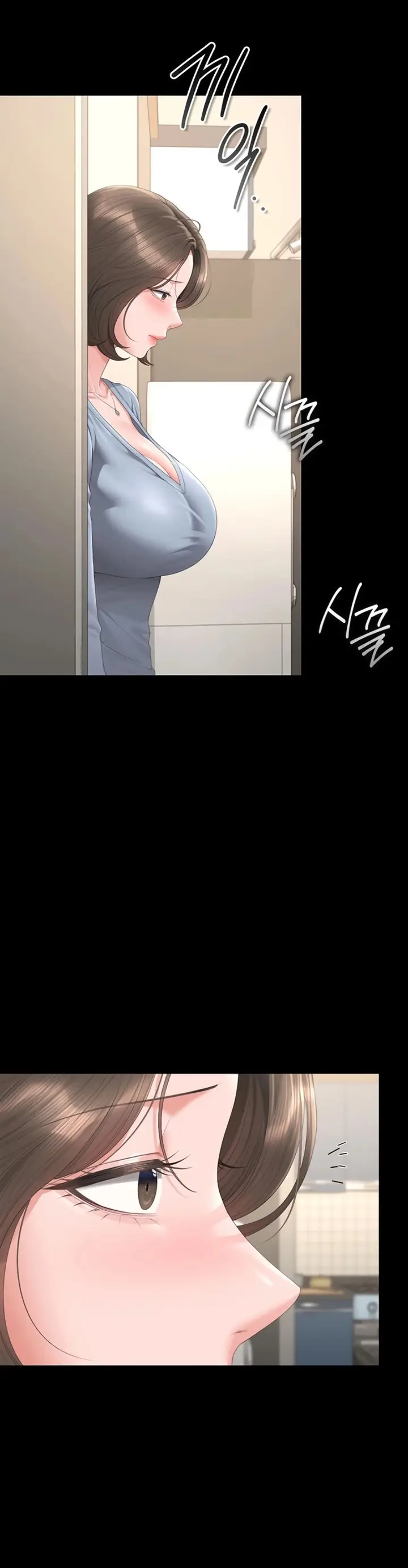 image-komik-i-became-an-apartment-security-manager-manhwa-chapter-49-2/53