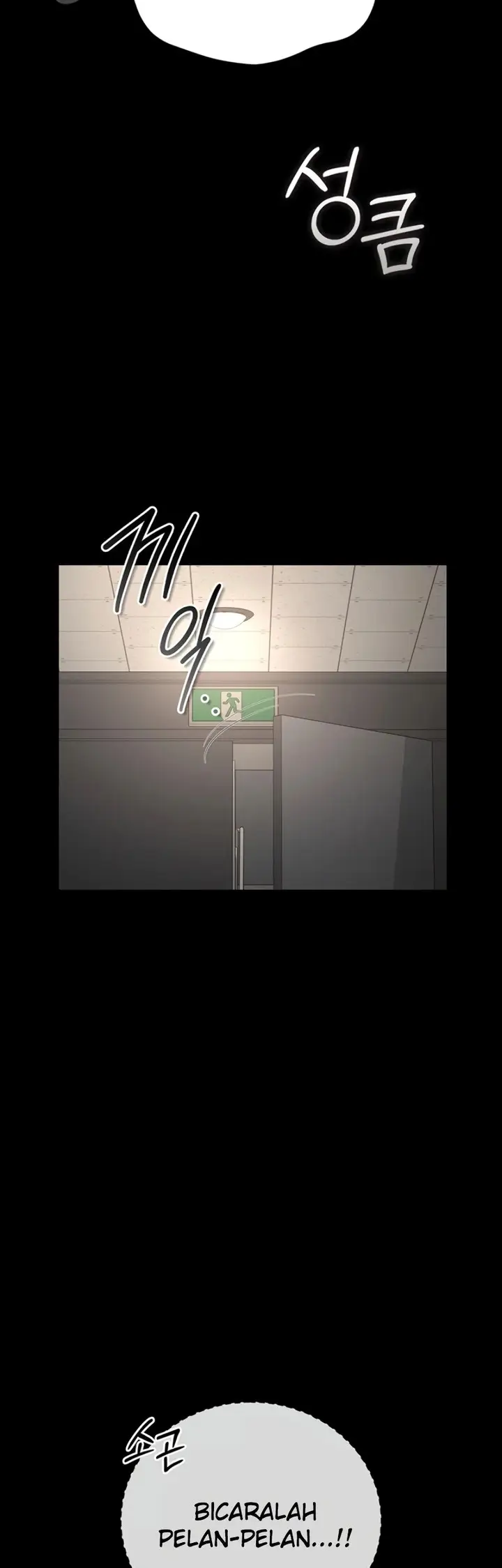 image-komik-i-became-an-apartment-security-manager-manhwa-chapter-49-13/53