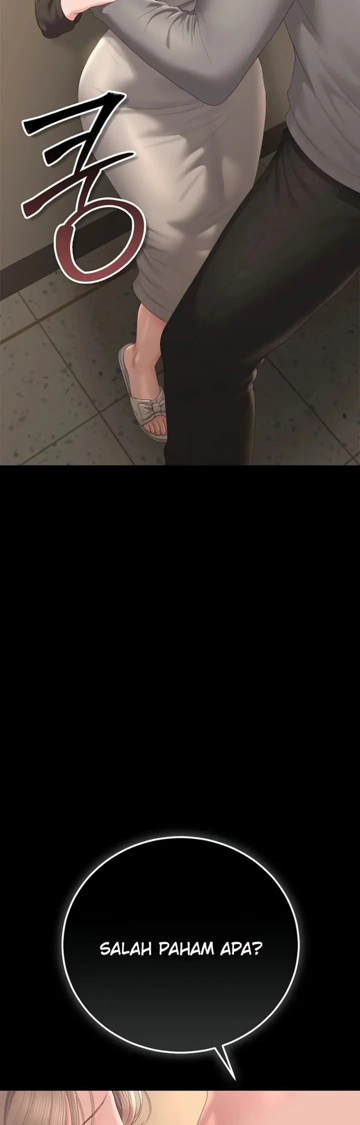 image-komik-i-became-an-apartment-security-manager-manhwa-chapter-49-17/53