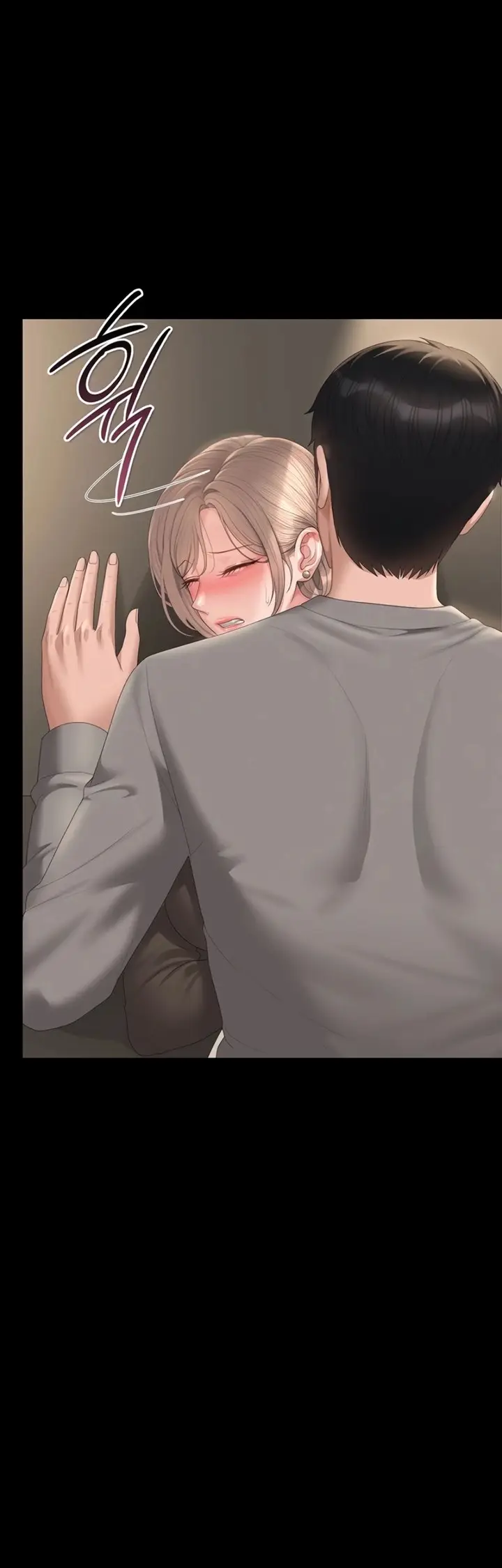 image-komik-i-became-an-apartment-security-manager-manhwa-chapter-49-19/53