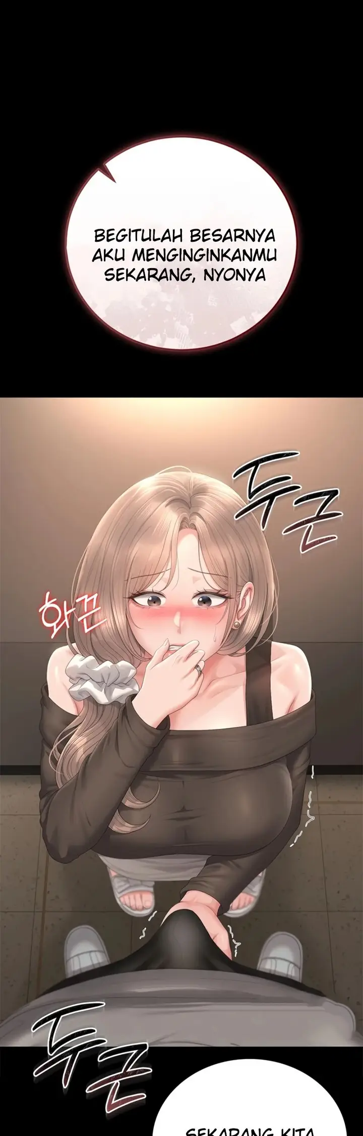 image-komik-i-became-an-apartment-security-manager-manhwa-chapter-49-29/53