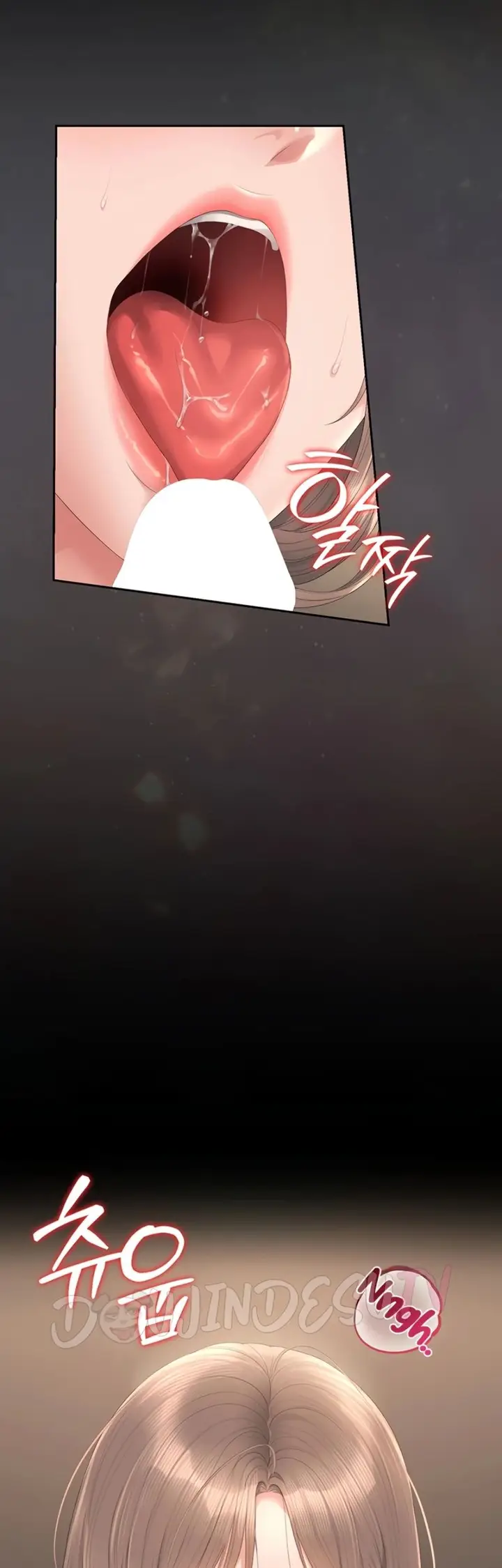 image-komik-i-became-an-apartment-security-manager-manhwa-chapter-49-39/53