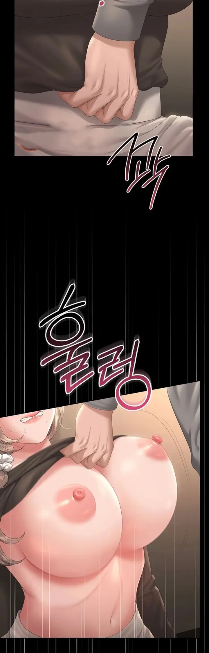 image-komik-i-became-an-apartment-security-manager-manhwa-chapter-49-42/53