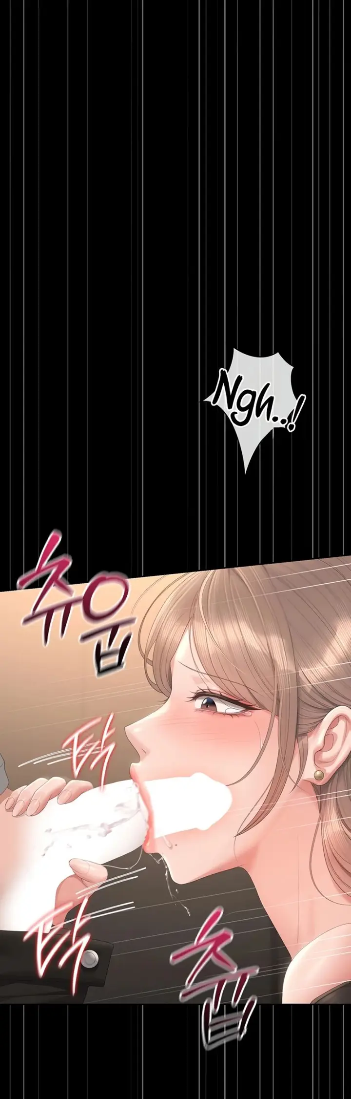 image-komik-i-became-an-apartment-security-manager-manhwa-chapter-49-48/53