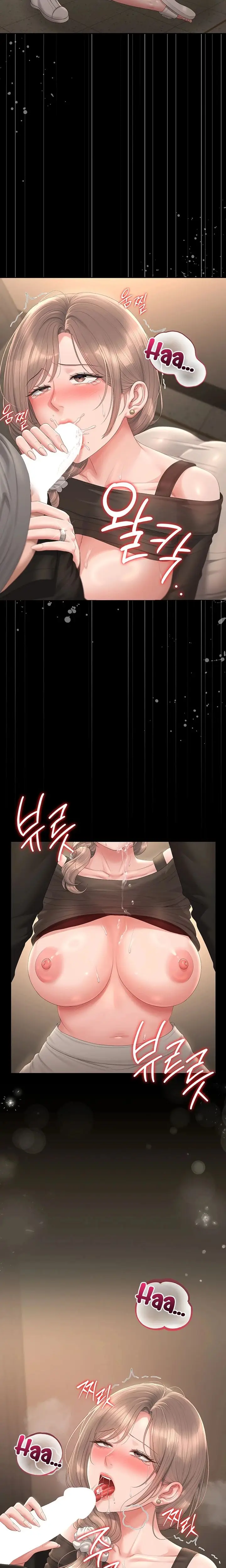 image-komik-i-became-an-apartment-security-manager-manhwa-chapter-50-1/19
