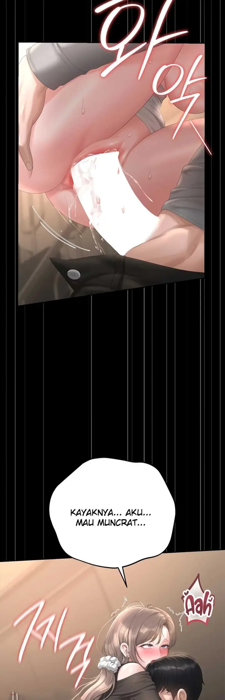 image-komik-i-became-an-apartment-security-manager-manhwa-chapter-52-3/62