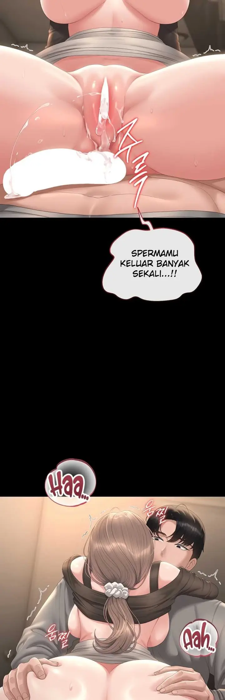 image-komik-i-became-an-apartment-security-manager-manhwa-chapter-52-12/62