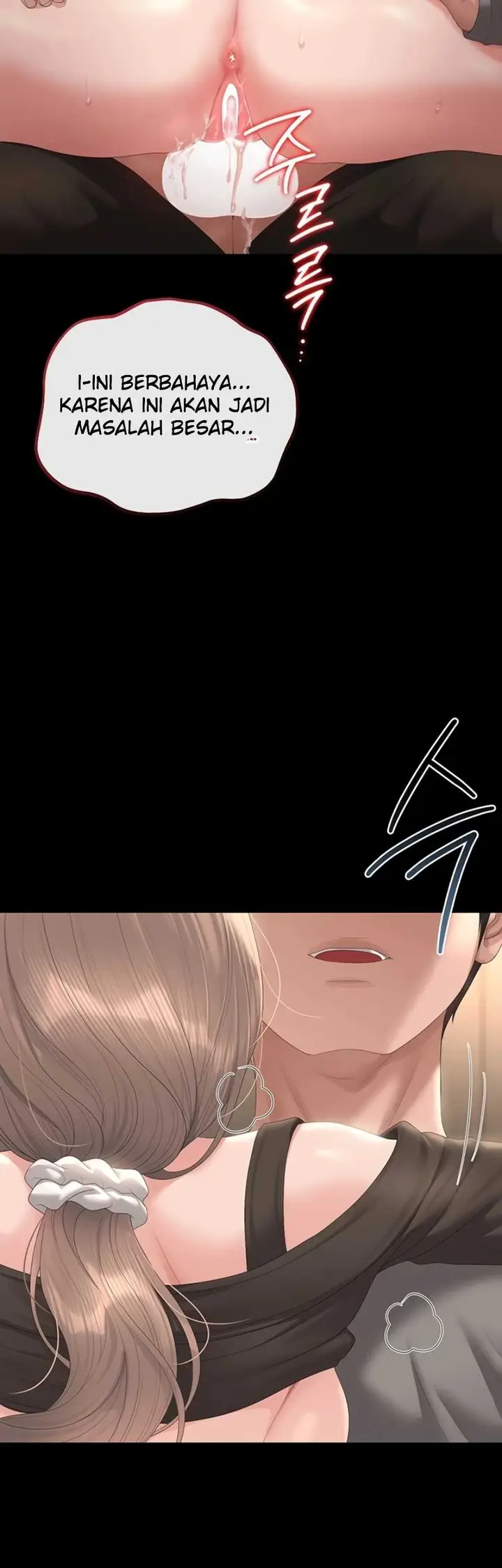 image-komik-i-became-an-apartment-security-manager-manhwa-chapter-52-13/62