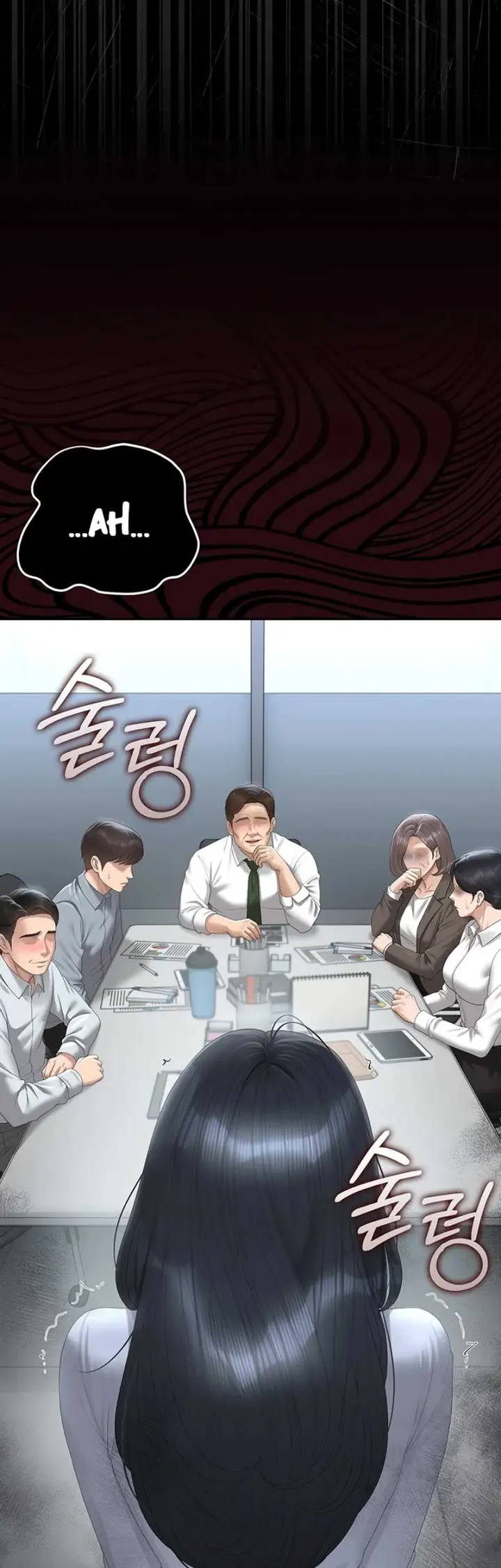 image-komik-i-became-an-apartment-security-manager-manhwa-chapter-52-29/62