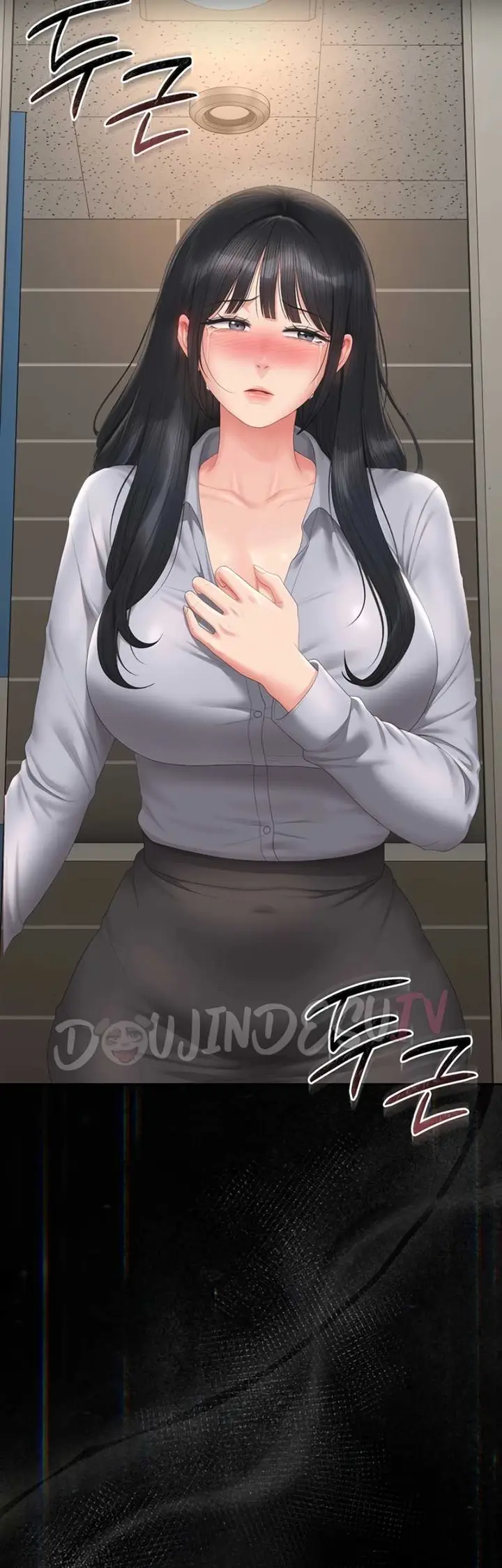 image-komik-i-became-an-apartment-security-manager-manhwa-chapter-52-36/62
