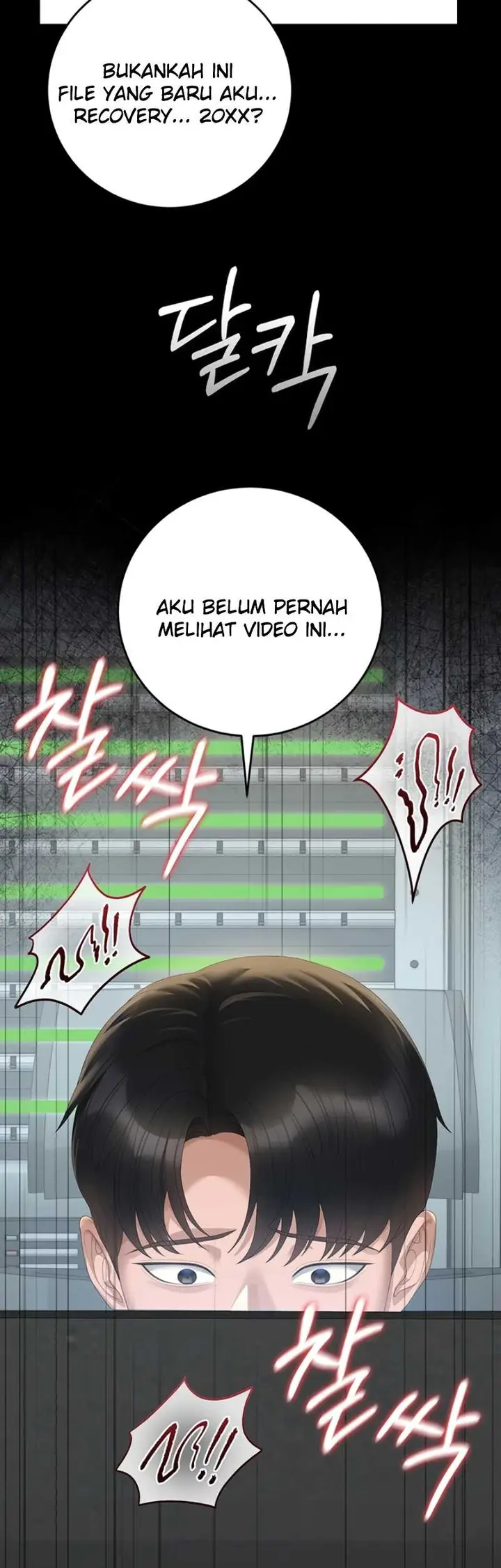 image-komik-i-became-an-apartment-security-manager-manhwa-chapter-52-41/62