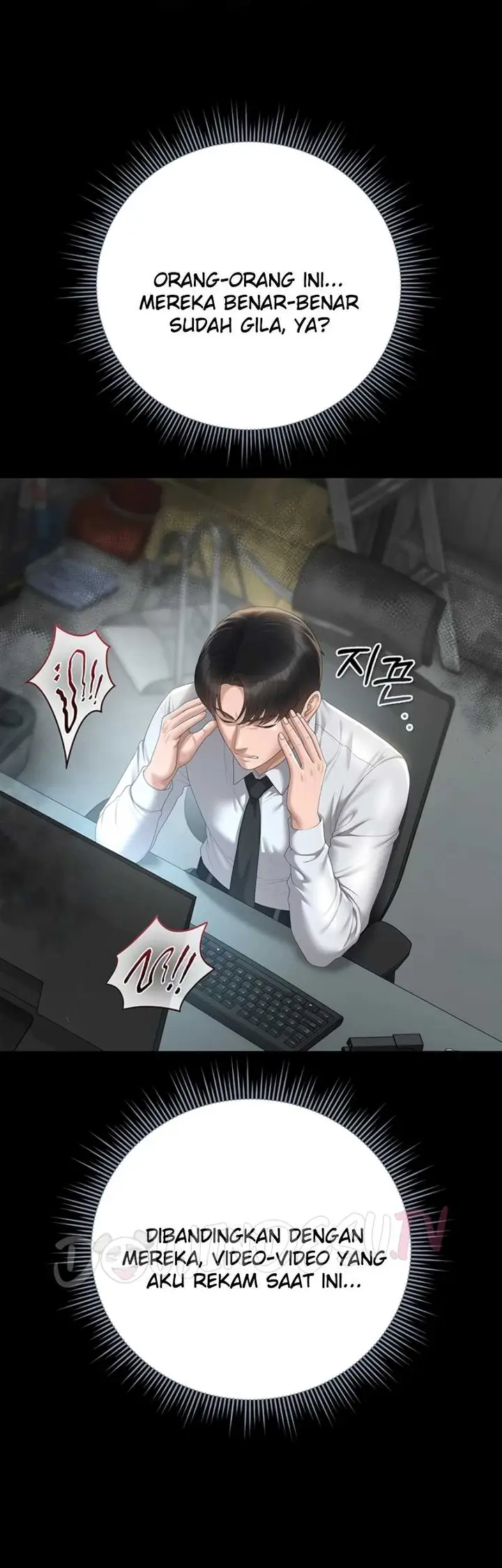 image-komik-i-became-an-apartment-security-manager-manhwa-chapter-52-43/62