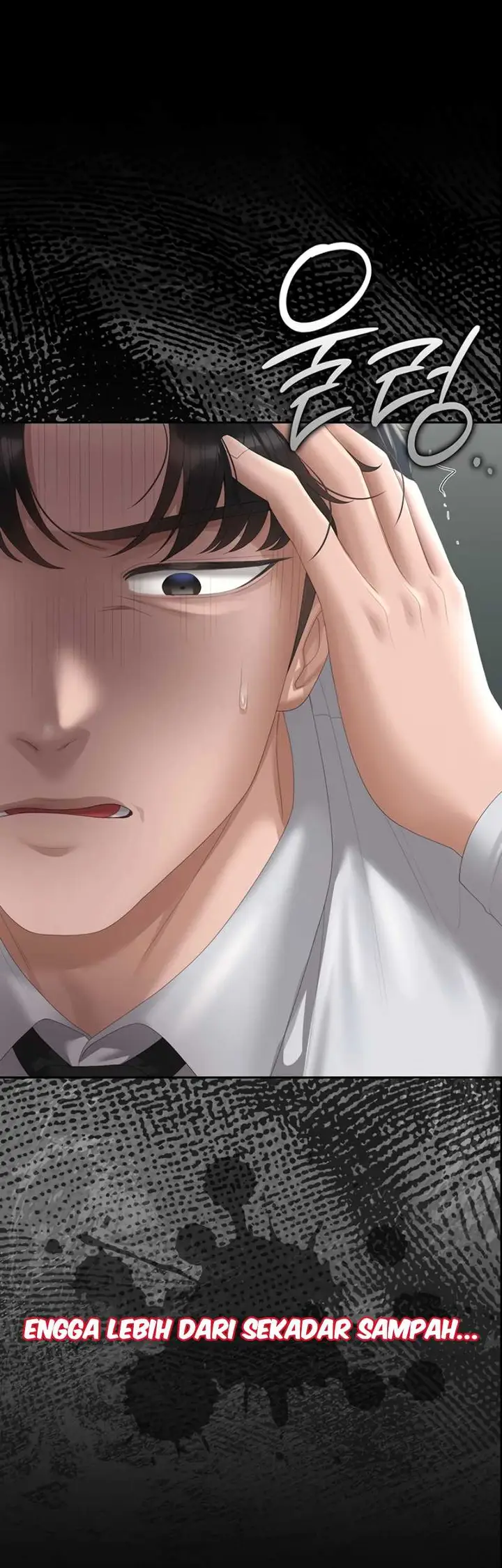 image-komik-i-became-an-apartment-security-manager-manhwa-chapter-52-44/62