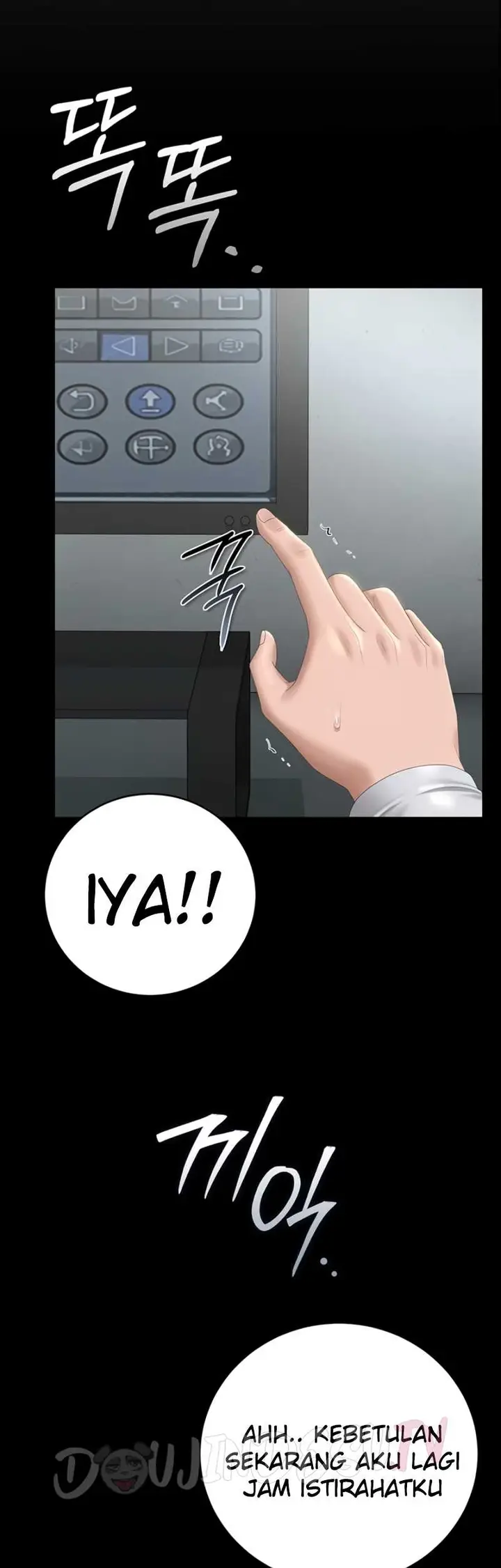 image-komik-i-became-an-apartment-security-manager-manhwa-chapter-52-45/62