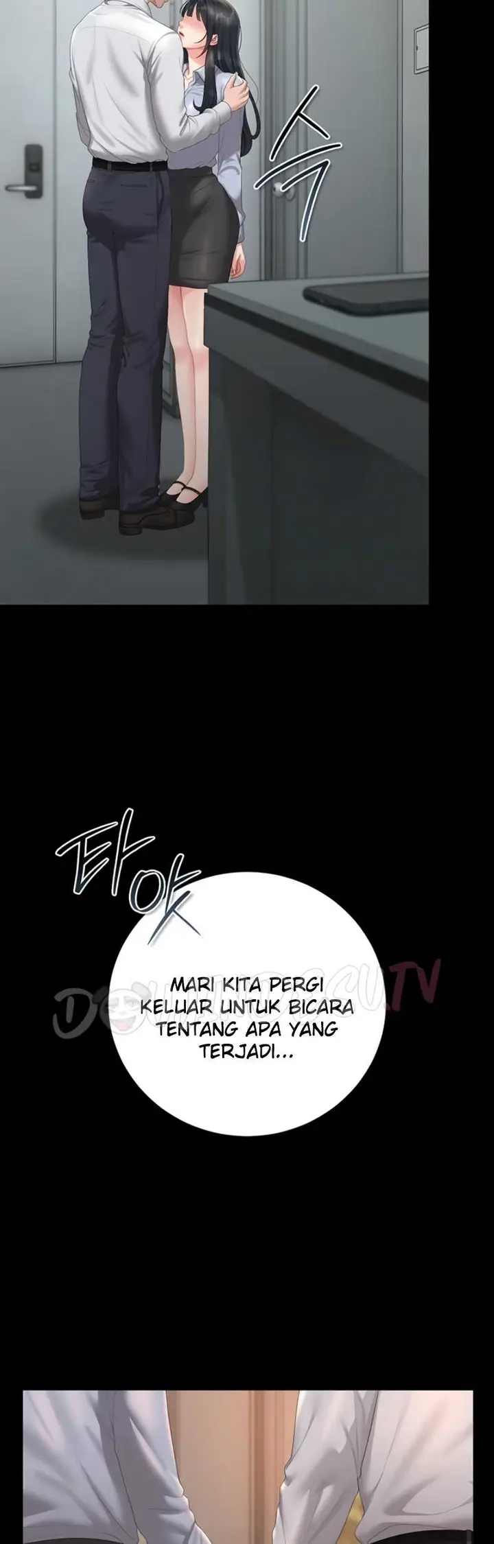 image-komik-i-became-an-apartment-security-manager-manhwa-chapter-52-51/62