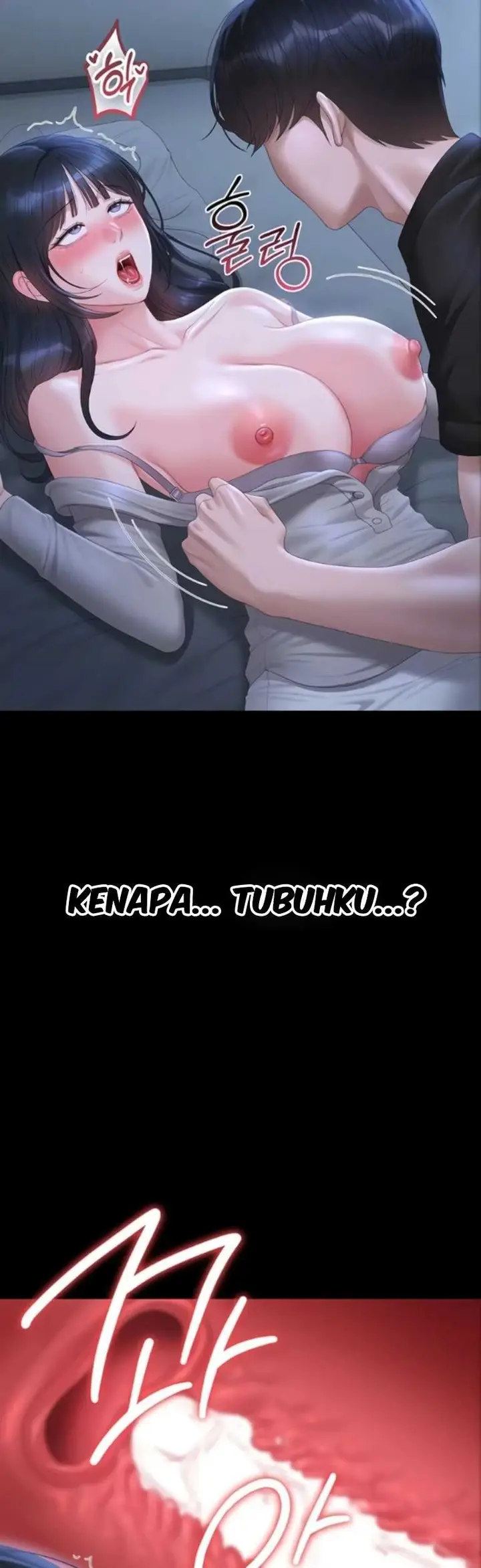 image-komik-i-became-an-apartment-security-manager-manhwa-chapter-54-10/62