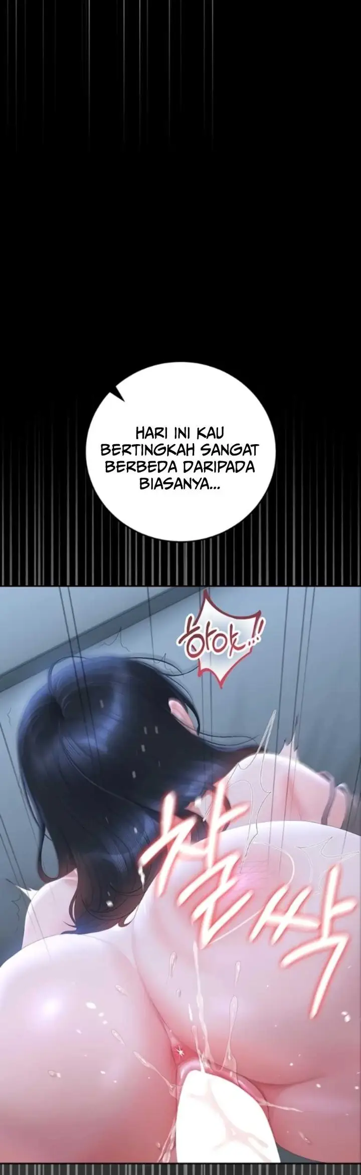 image-komik-i-became-an-apartment-security-manager-manhwa-chapter-54-25/62