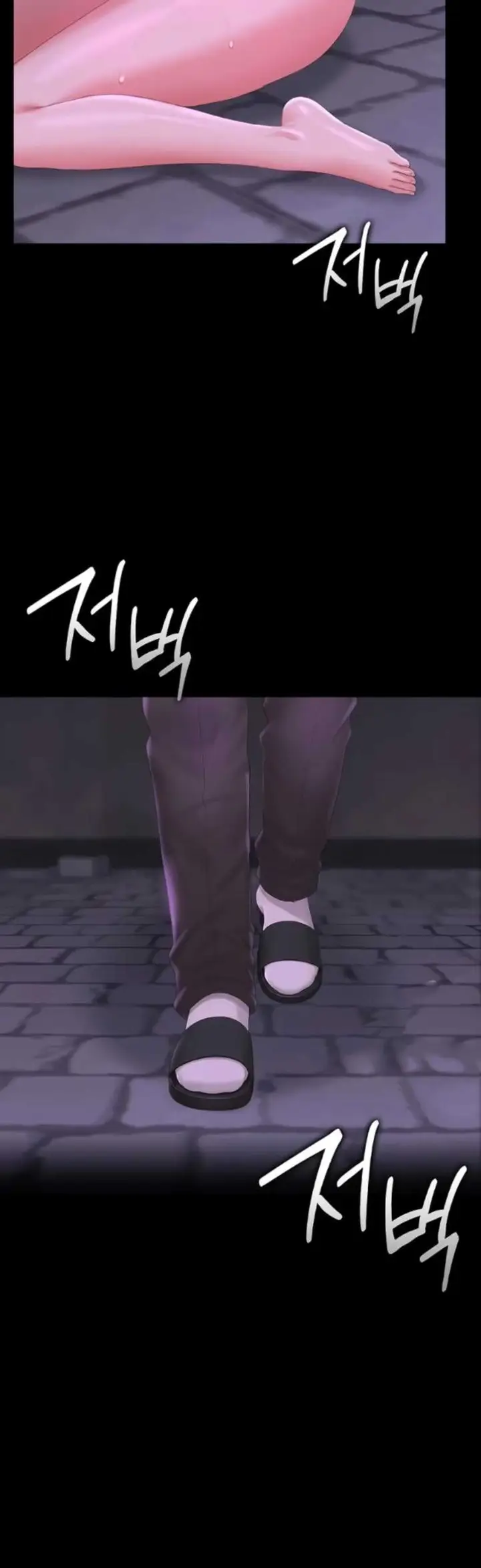 image-komik-i-became-an-apartment-security-manager-manhwa-chapter-54-42/62
