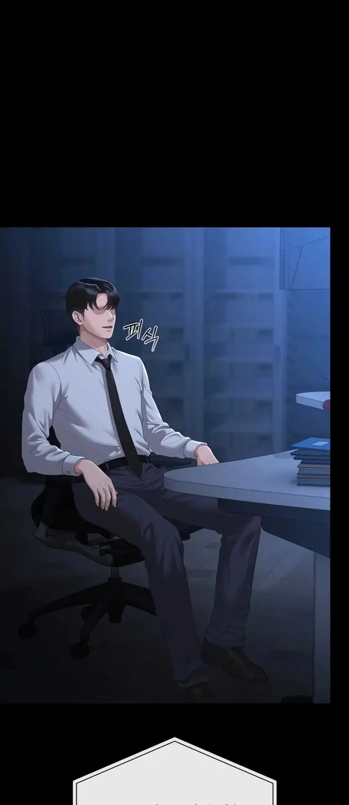 image-komik-i-became-an-apartment-security-manager-manhwa-chapter-57-3/52