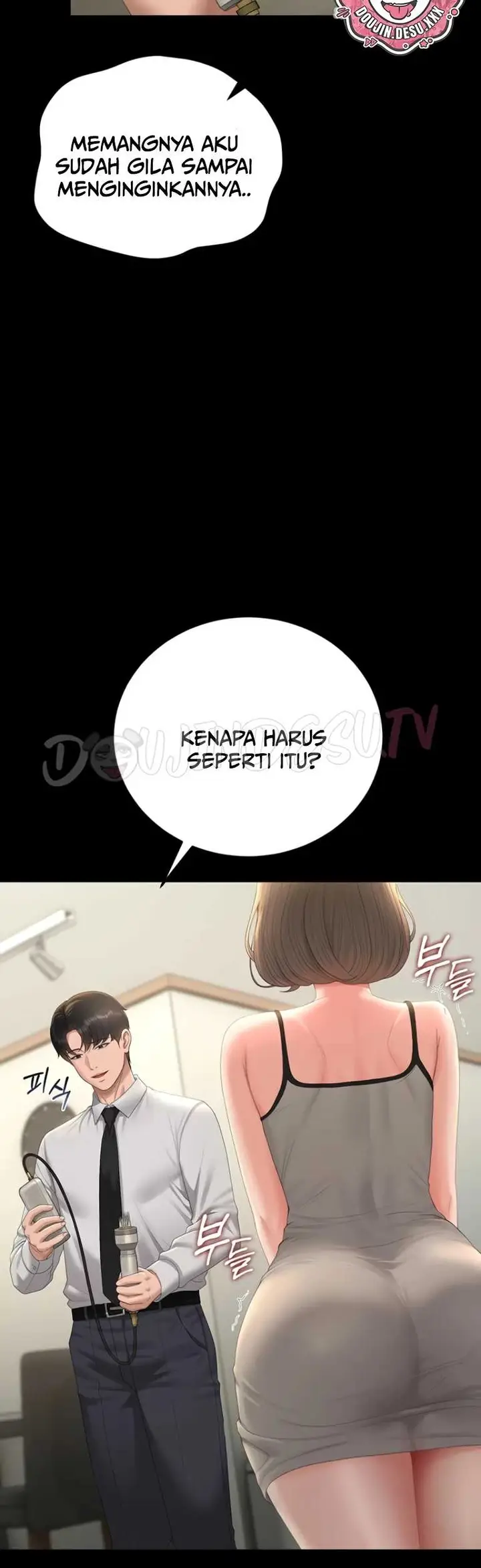 image-komik-i-became-an-apartment-security-manager-manhwa-chapter-57-14/52