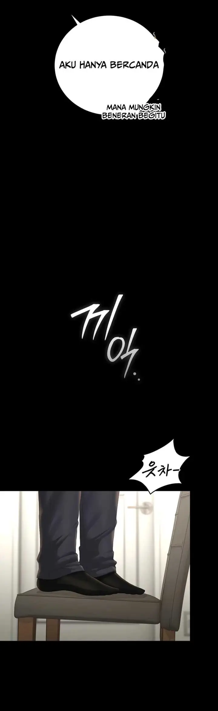 image-komik-i-became-an-apartment-security-manager-manhwa-chapter-57-15/52
