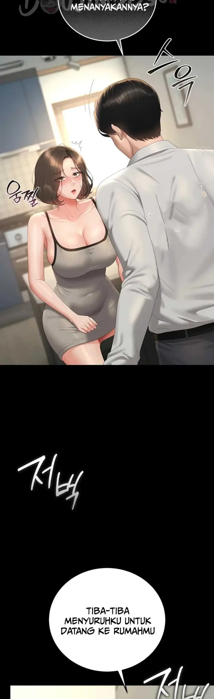 image-komik-i-became-an-apartment-security-manager-manhwa-chapter-57-26/52