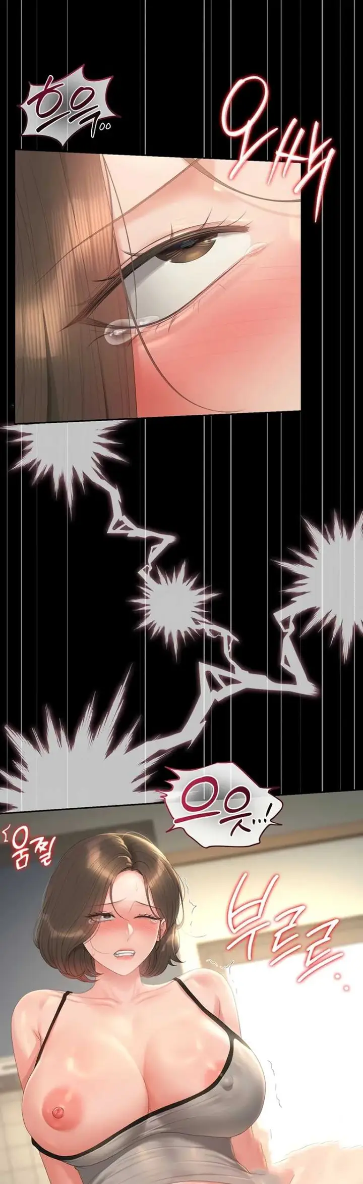 image-komik-i-became-an-apartment-security-manager-manhwa-chapter-57-42/52