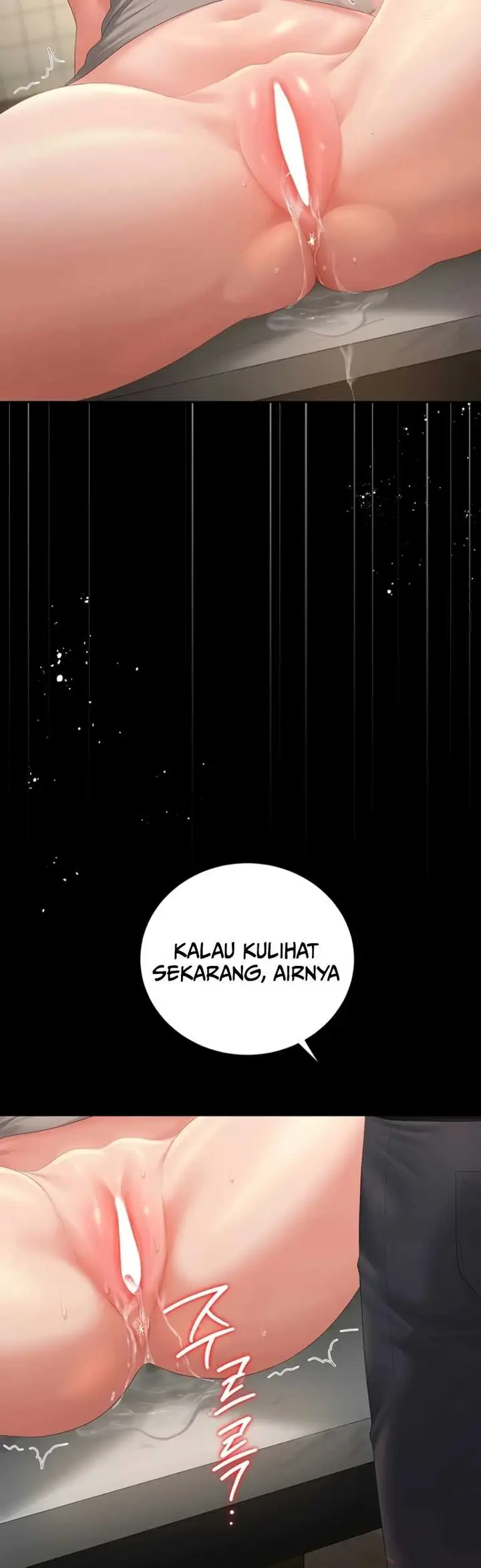 image-komik-i-became-an-apartment-security-manager-manhwa-chapter-57-43/52