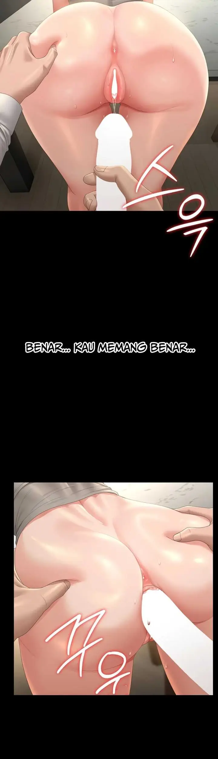 image-komik-i-became-an-apartment-security-manager-manhwa-chapter-57-47/52