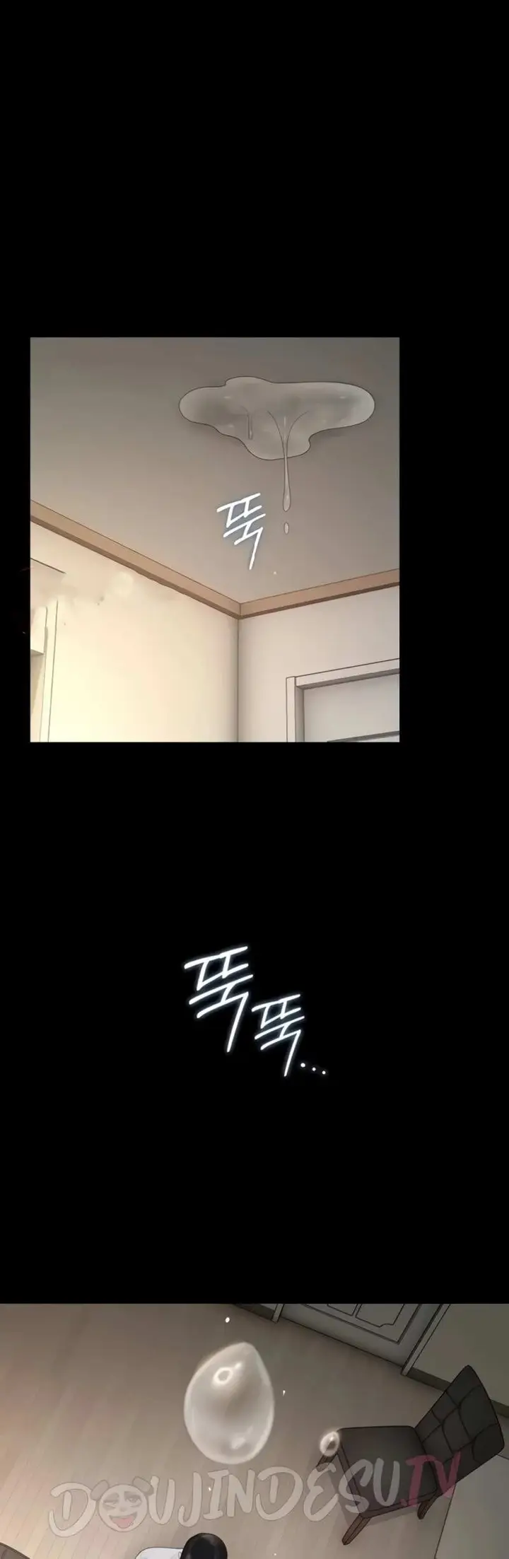 image-komik-i-became-an-apartment-security-manager-manhwa-chapter-58-2/54