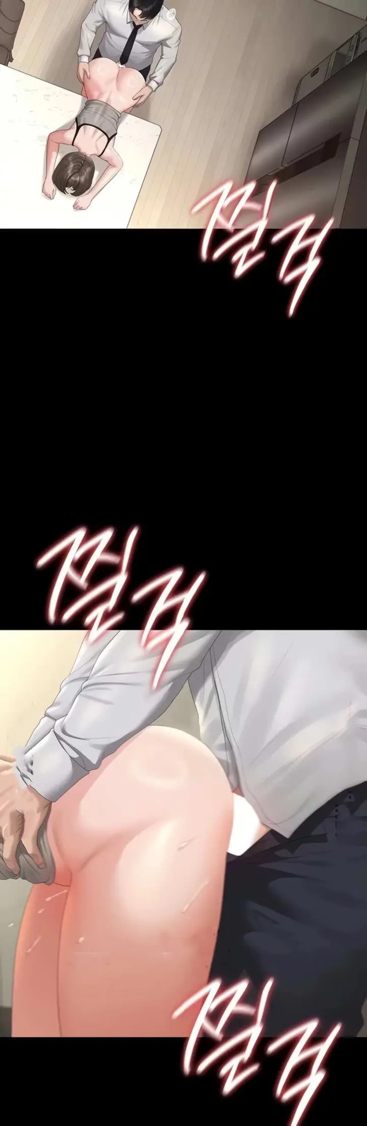 image-komik-i-became-an-apartment-security-manager-manhwa-chapter-58-3/54