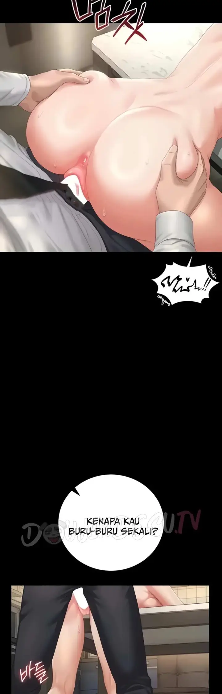 image-komik-i-became-an-apartment-security-manager-manhwa-chapter-58-18/54