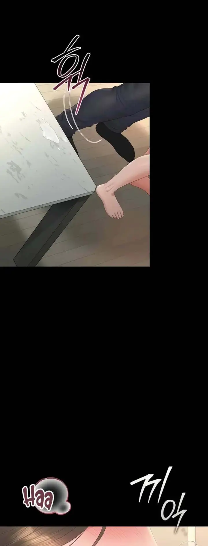 image-komik-i-became-an-apartment-security-manager-manhwa-chapter-58-21/54