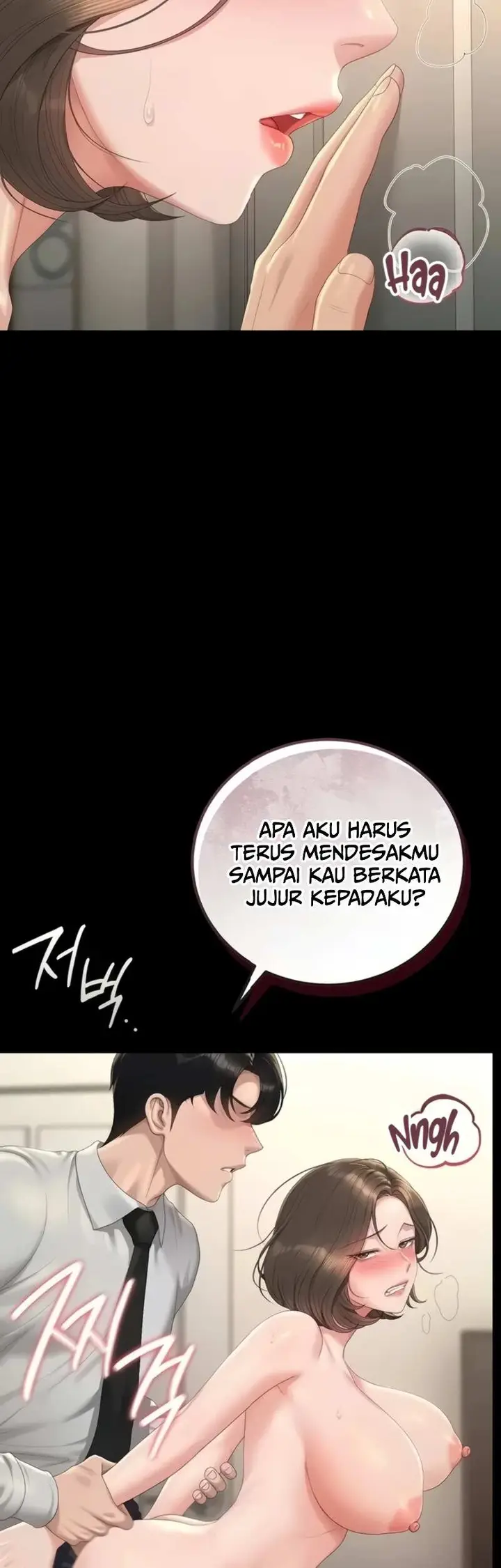 image-komik-i-became-an-apartment-security-manager-manhwa-chapter-58-22/54