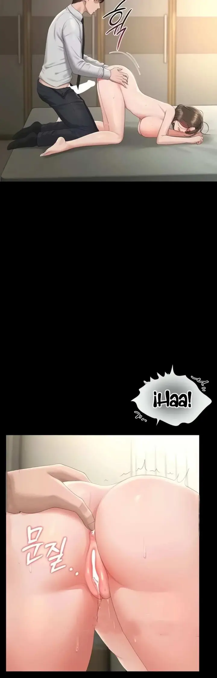 image-komik-i-became-an-apartment-security-manager-manhwa-chapter-58-25/54