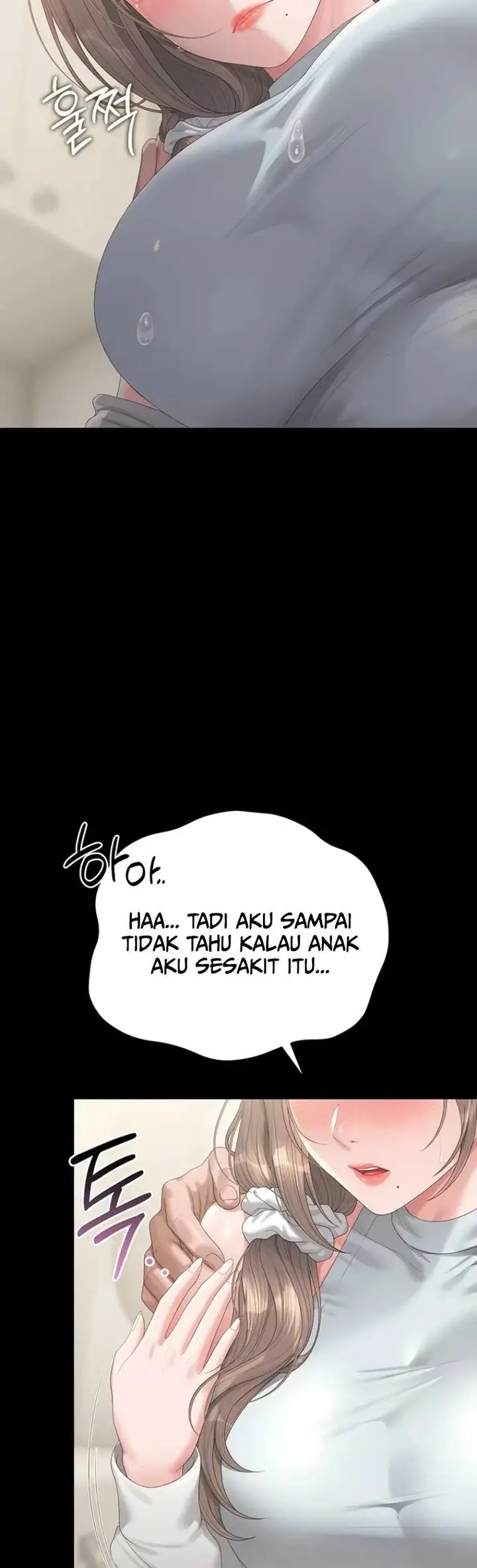 image-komik-i-became-an-apartment-security-manager-manhwa-chapter-60-3/44